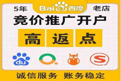 不同领域充值返点模式的差异与共性